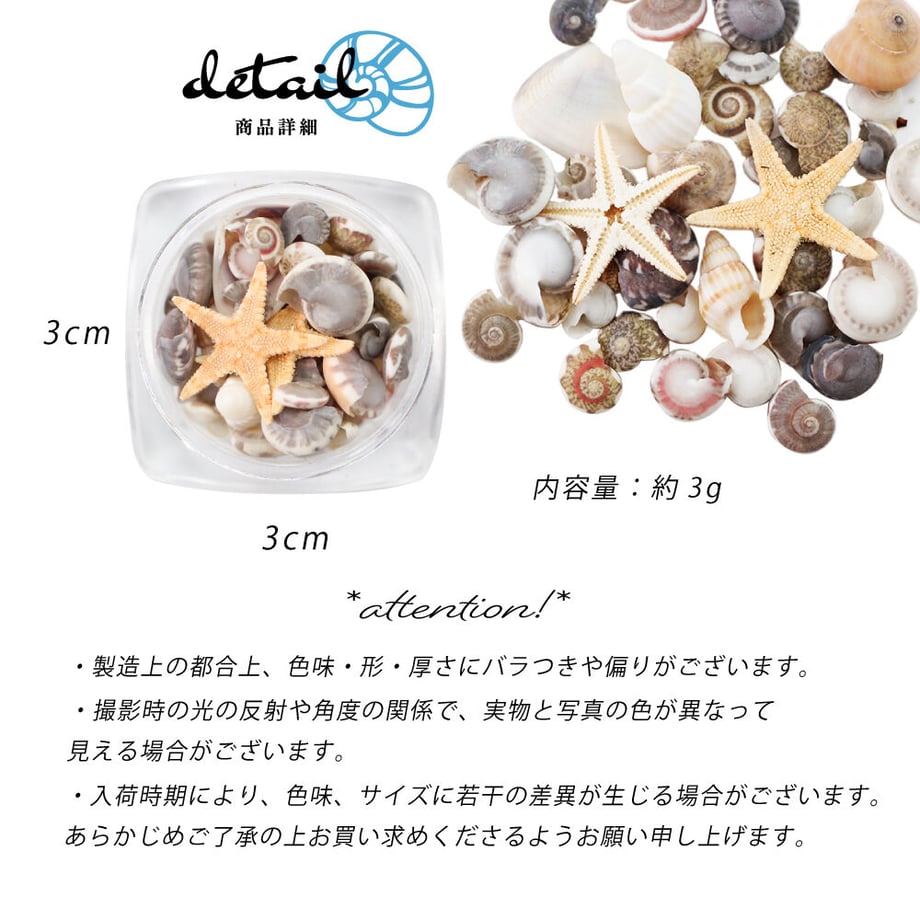 6442254a8ae178002a796c1d