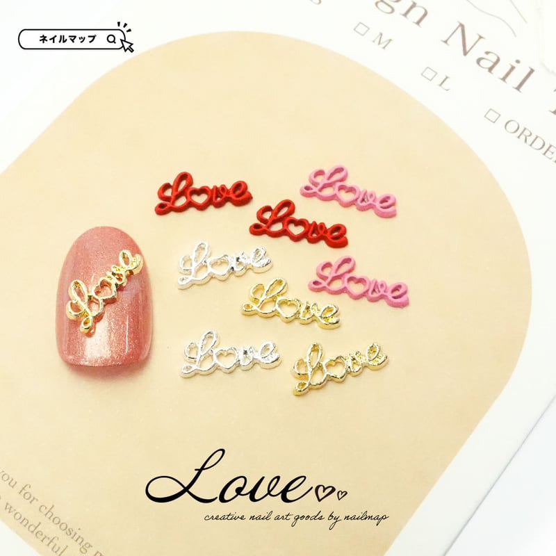 ネイルパーツ love ネイルパーツ LOVE 全4色 | ネイルチップ専門店 ネイルマップ