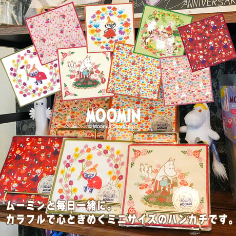 正規品【 ムーミン ミニハンカチ タオルハンカチ 約15×15cm 全8種 】