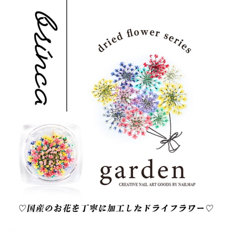 国産ドライフラワー brinka-ブリンカ-