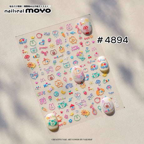 韓国風ネイルシール MOYOシリーズ 全2種