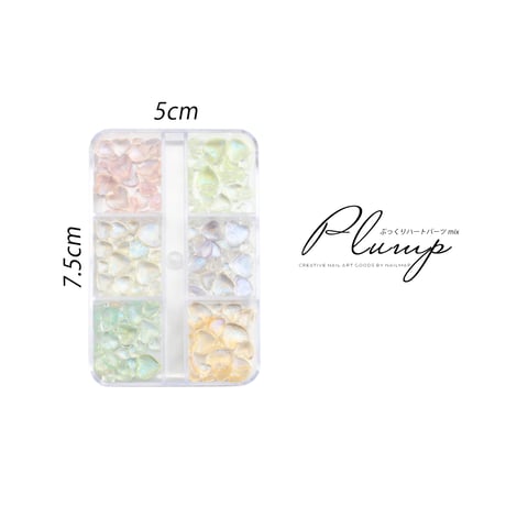 plumpハートパーツmix ６色セット
