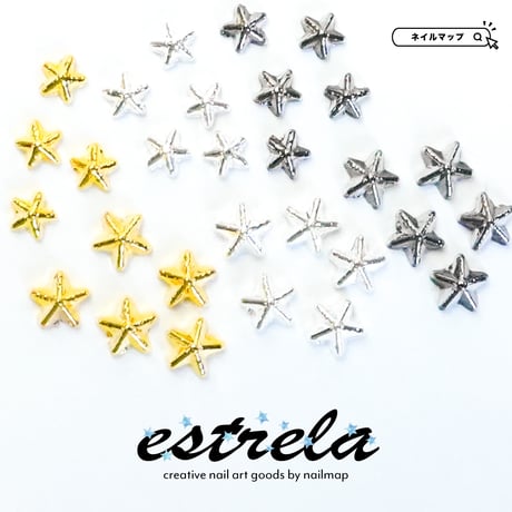 estrela-エストレラ- 全３色