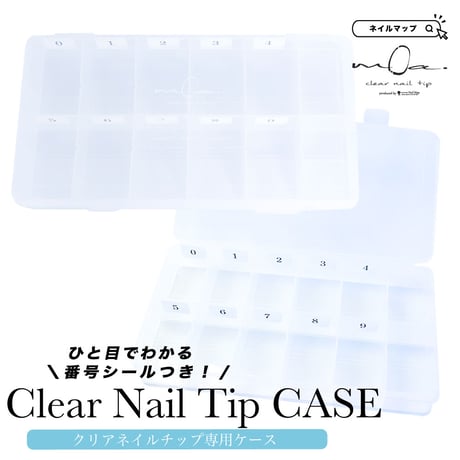 ネイルチップケース | STORES
