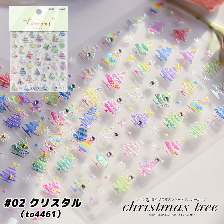 691d3bf9e8c4f80001faffe0