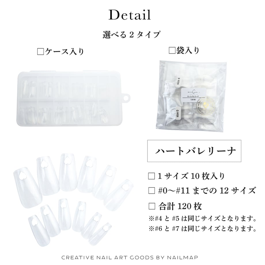 66d7d16e39cb4e0001a54e03