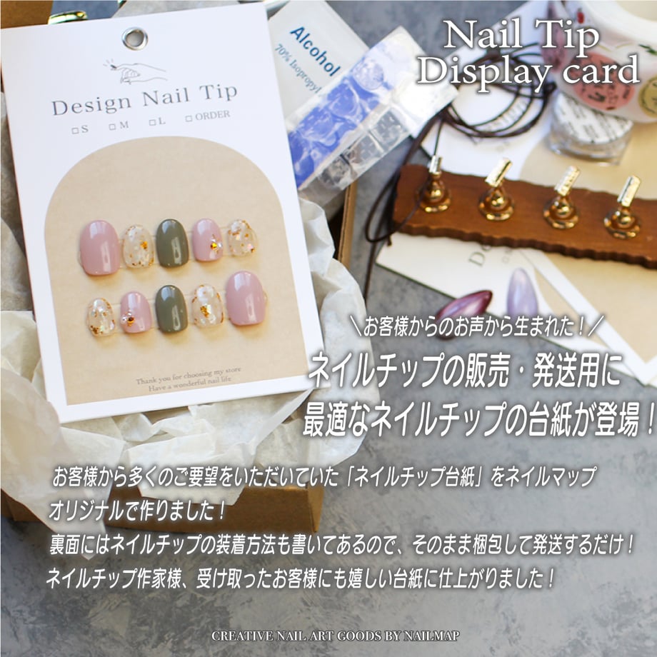 66ce9fefdb4bc100013d958b