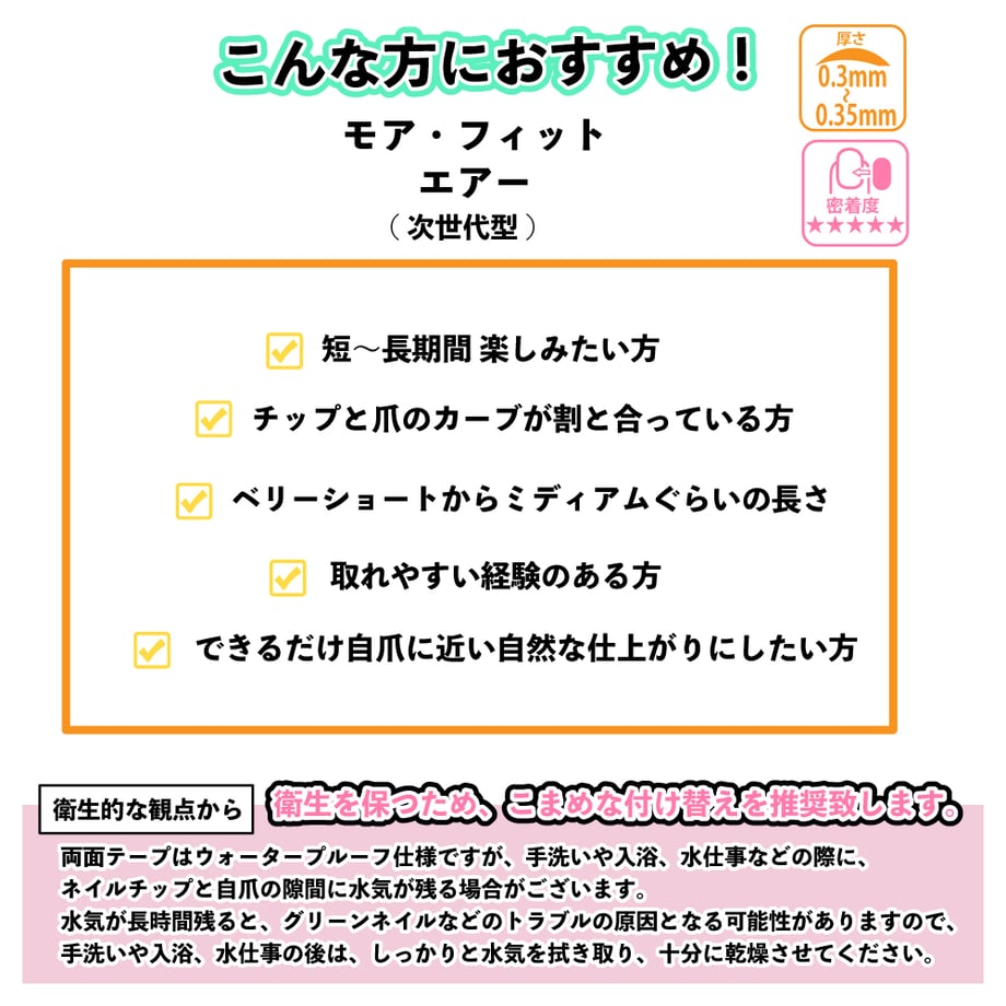 698e7683467cc70001f929f2
