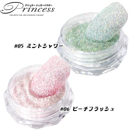プリンセスシュガーグリッターパウダー 全8色