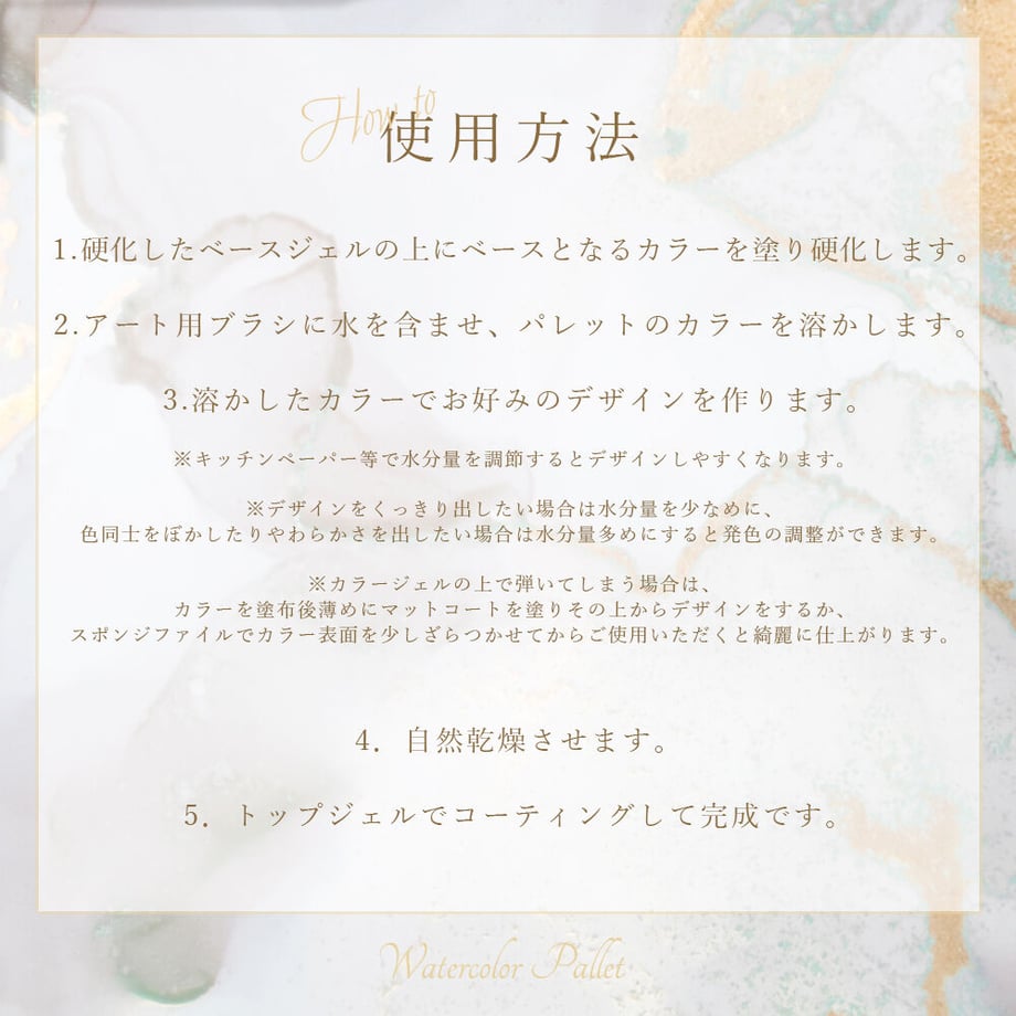 63fc4c081c151872544d97e1
