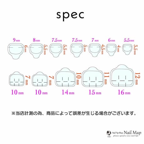 フットチップ用両面テープ 24ピース × 5シート