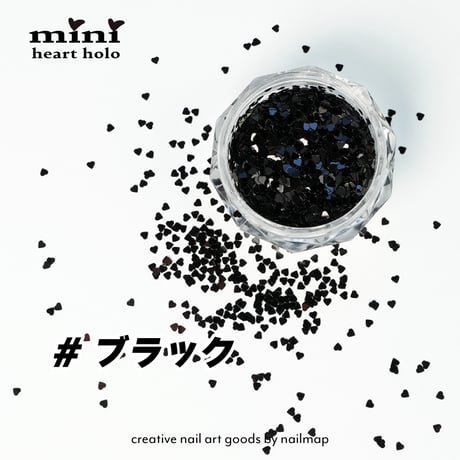ミニハートホログラム 全５色