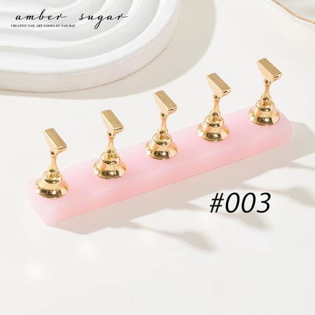 ネイルチップスタンド amber sugar 全7色