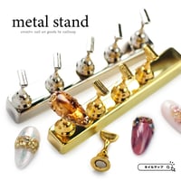 メタルネイルチップスタンド 全２色