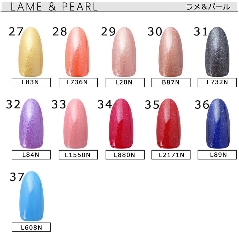 ワンステップカラージェル3in1 5g(col.01〜15) | ネイルチップ専門店