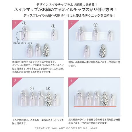 強力両面粘着テープ 丸型・横長型 - 角あり・横長型 - 角なし・横長型 - 角ありショート