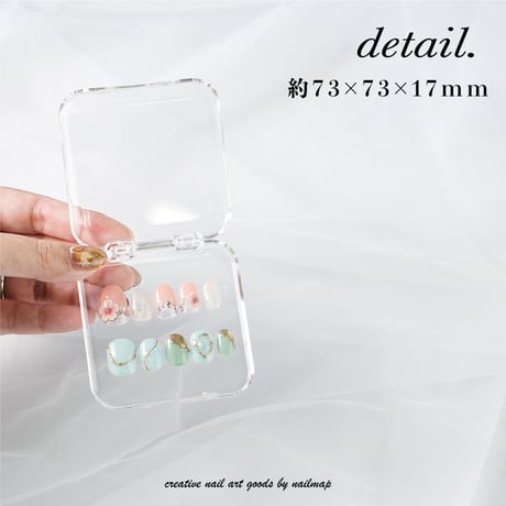 ネイルチップケース 全６色