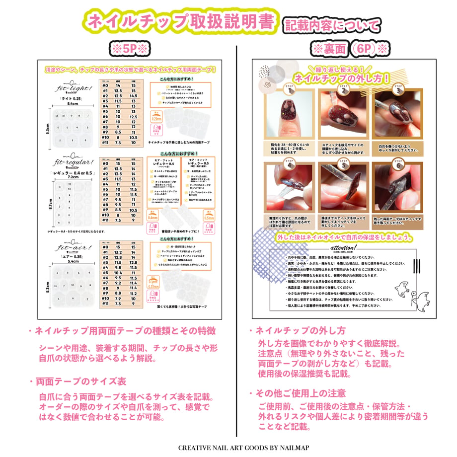 69d5ea4ab5a95958bd894385