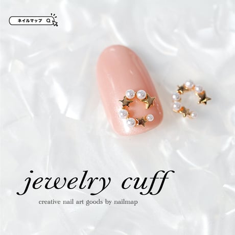 jewelry cuff ジュエリーカフ