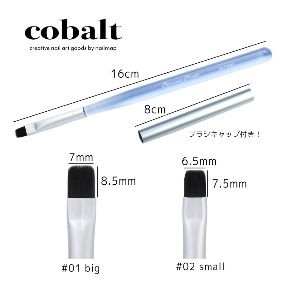 66bd506d8ab3cb00011c61f0