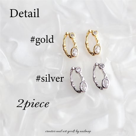 nuance Bijou ニュアンスビジュー 全２色