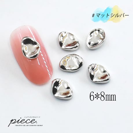 ニュアンスメタルパーツ piece 全4色