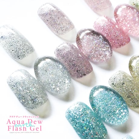 earth アクアデューフラッシュジェル 10ml 全9色