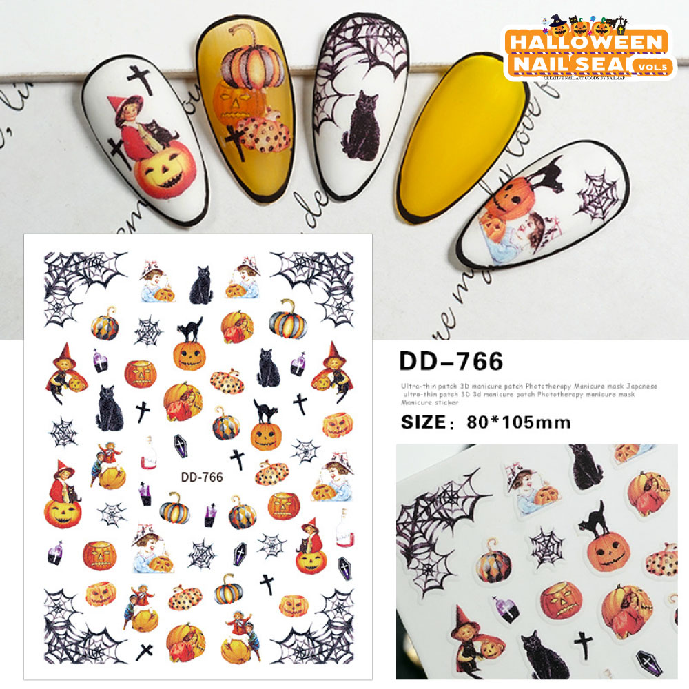 ハロウィン ネイルシール vol.5 全7種 DD-761～DD-767 | ネイルチップ