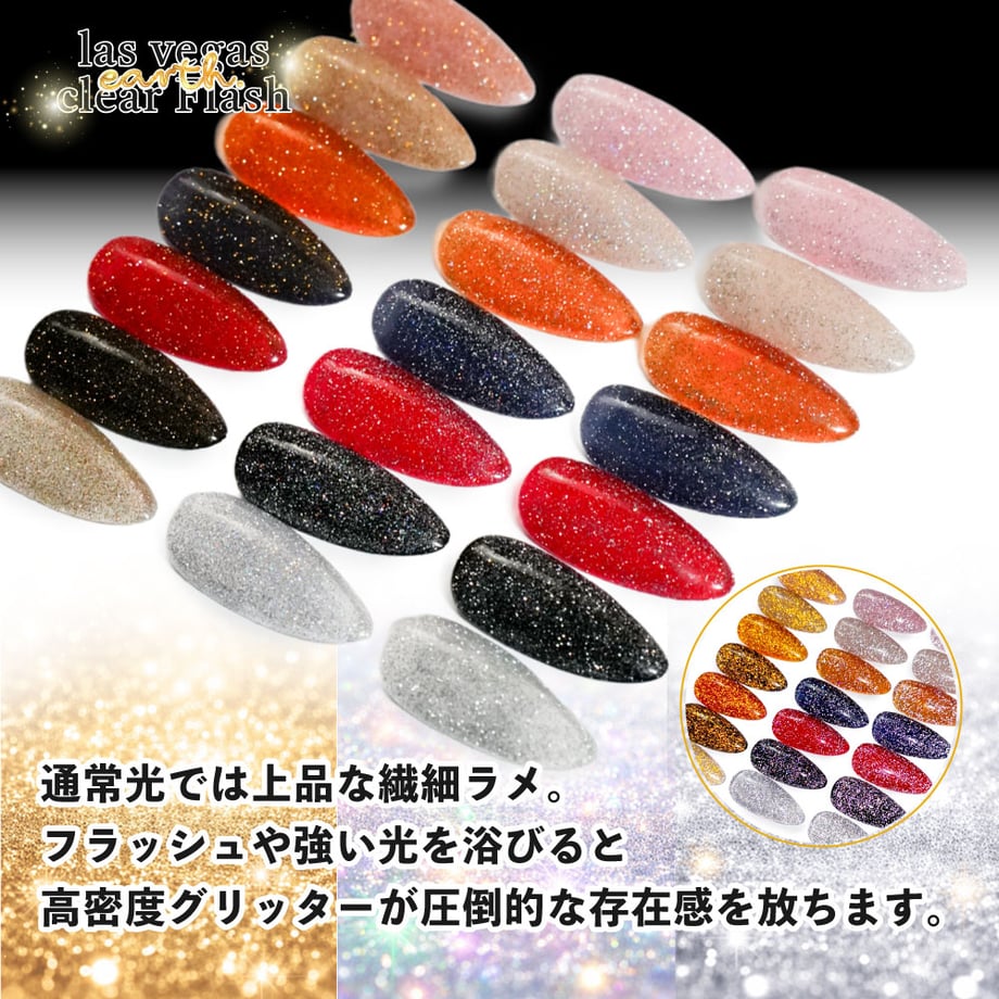 6a05533ea89fa50001241807