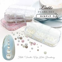 樹脂パール6種セット　Latte-ラテ-　全４色