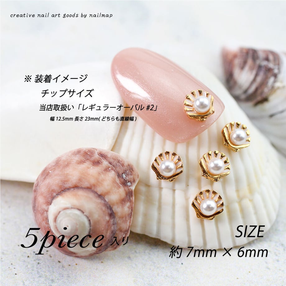 64e4291fda44f2002cd85003