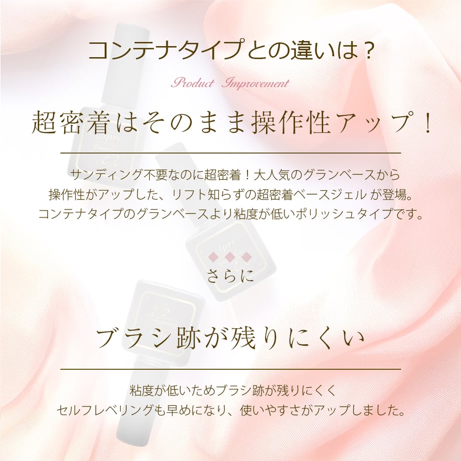 67eb76b3615df60001370ca5