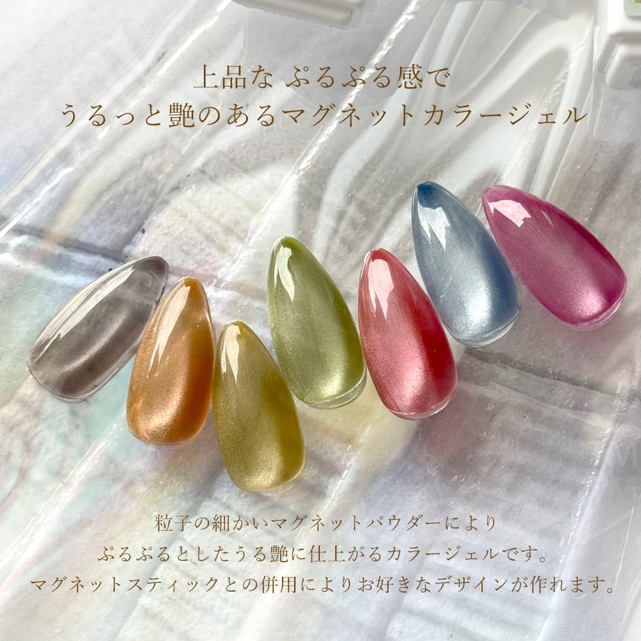 6629c7f273db3d024a3e600d
