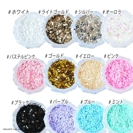 ミニハート パステルホログラム全12色