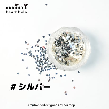 ミニハートホログラム 全５色