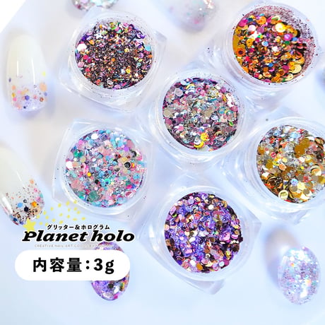 プラネットホログラム 全6種