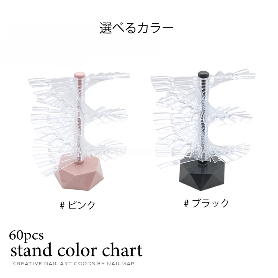675a6dbd9d9d4f0001e6f4e7