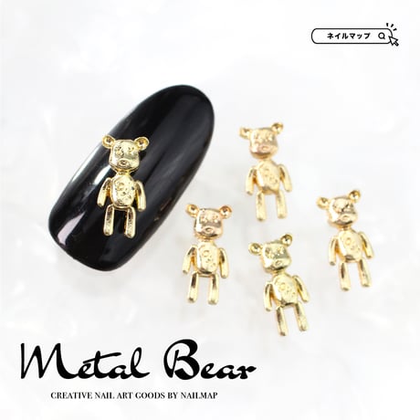 アニマルパーツ  metal bear