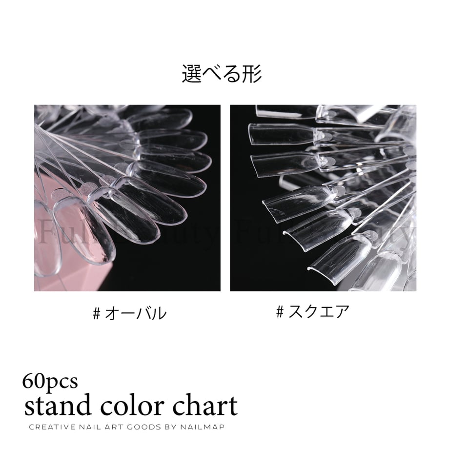 675a6dbd9d9d4f0001e6f4e7