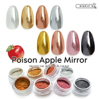 -Poison Apple Mirror -ミラーネイルパウダー 全8色