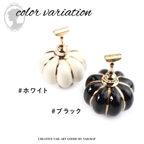 ★アウトレット★ネイルチップスタンド パンプキン 全２色