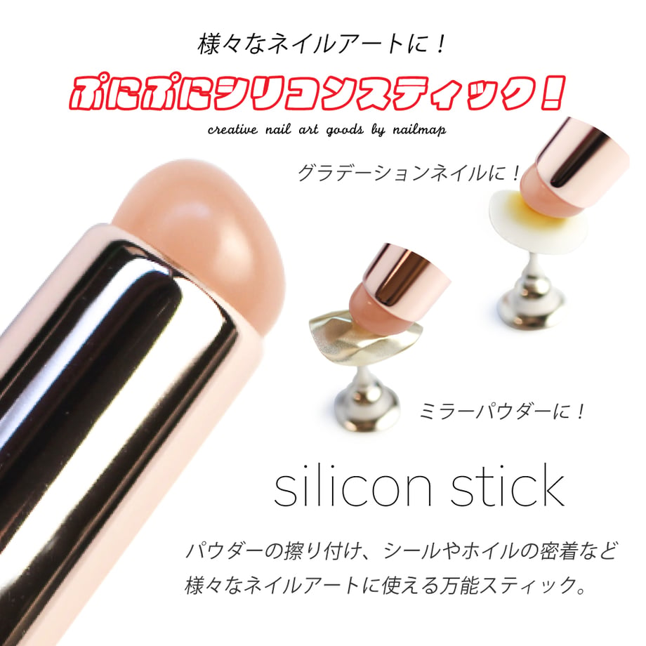 670e1ba286f8d400011af364