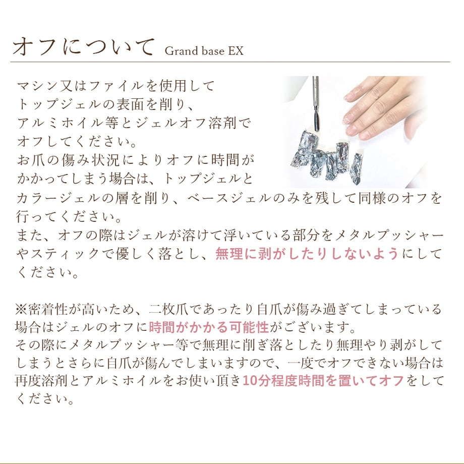 67eb76b3615df60001370ca5