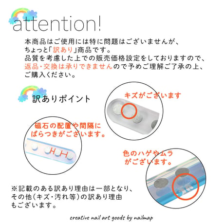 訳あり ネイルチップスタンドミルキーロング 全２種