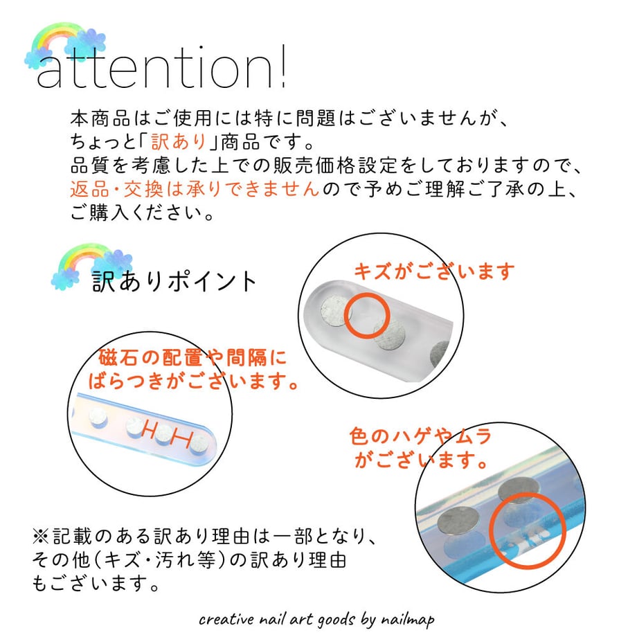 6482a5285a1afd002efa7ad9