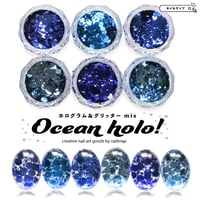 ホログラム＆グリッター mix -Ocean holo-