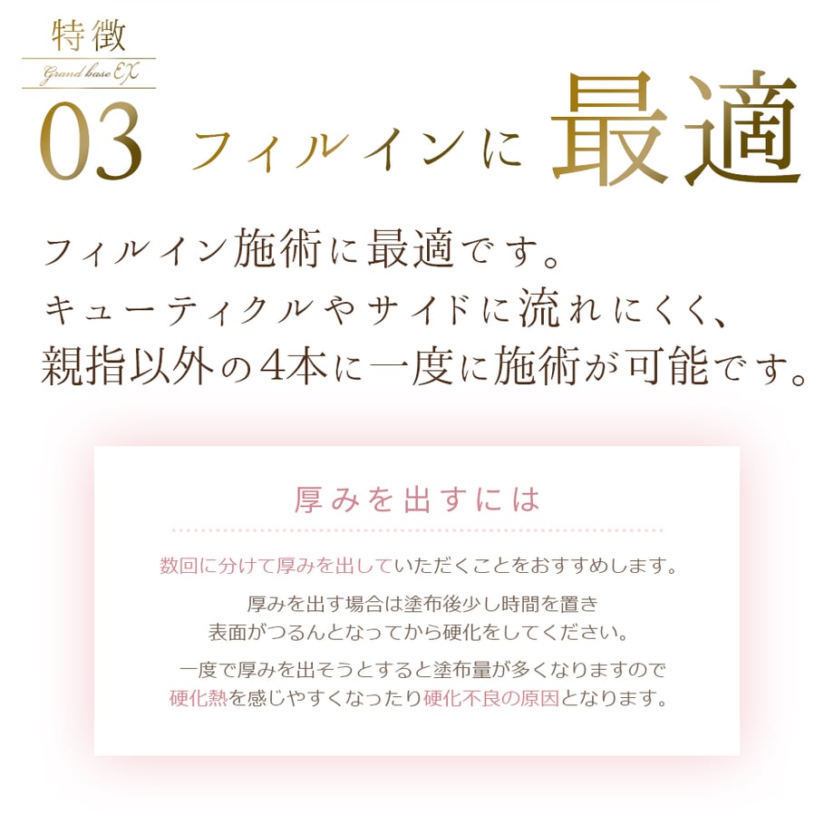 67eb76b3615df60001370ca5