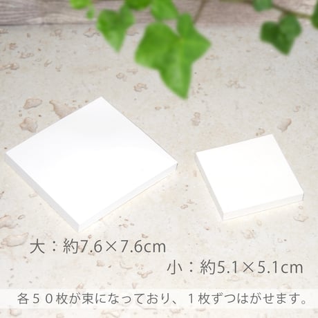 ネイルパレット
