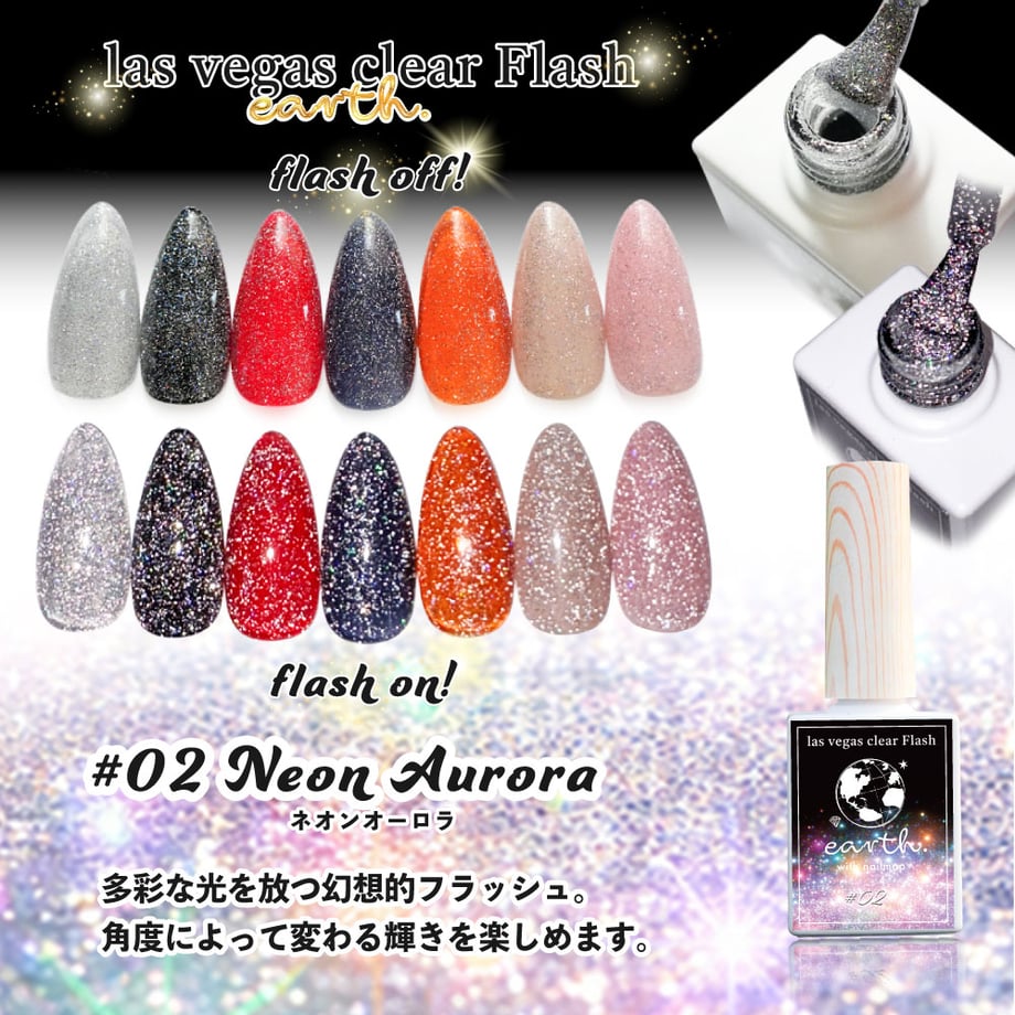 6a05533ea89fa50001241807