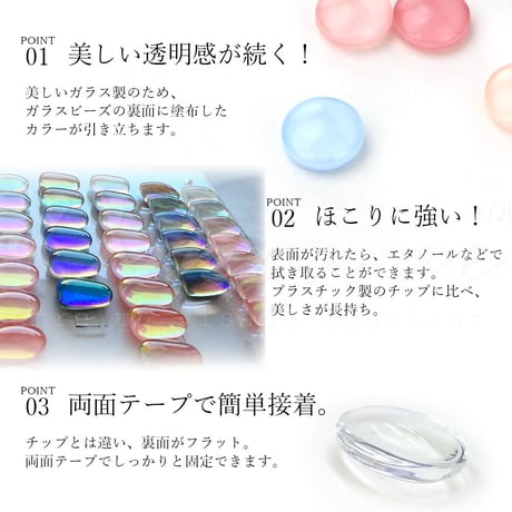 100個 ディスプレイガラスビーズ